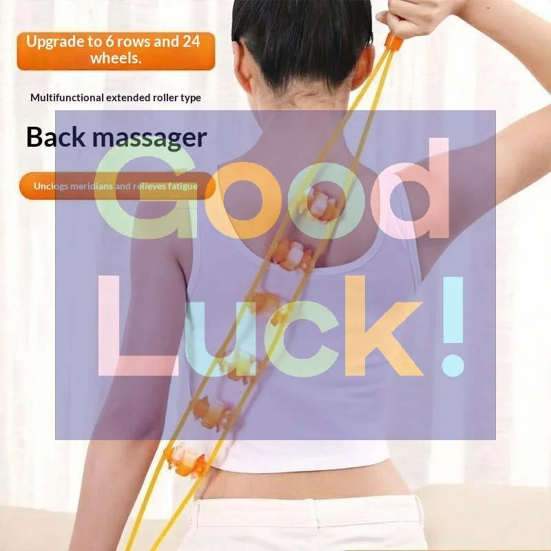 【WA】1Pcs Multi-Function Massage Roller Tool Hand-held Back Massager Pull-Back Roller Shoulder Neck Muscle Massager Massage Wheel