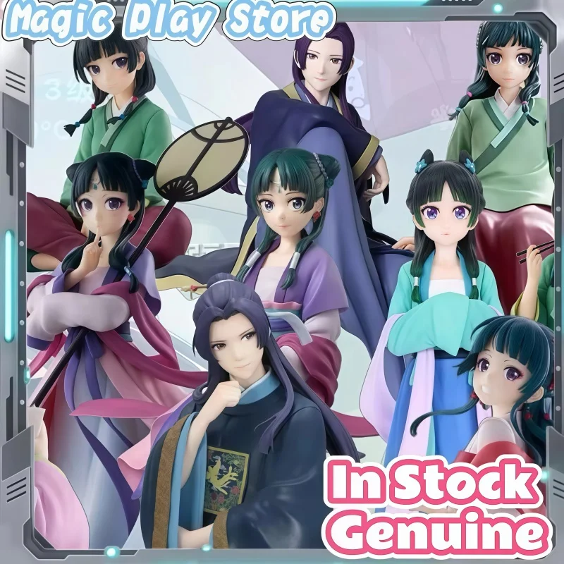 In Stock Genuine The Apothecary Diaries Figure Maomao & Jinshi Break Time Collection Anime Character Statue Desk Decoration Gift