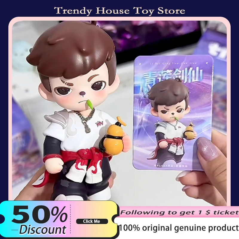 

В наличии TNTSPACE Canyon Fantasy Series слепая коробка милые фигурки Rayan Zezione DORA Коллекционные настольные украшения Подарки на день рождения