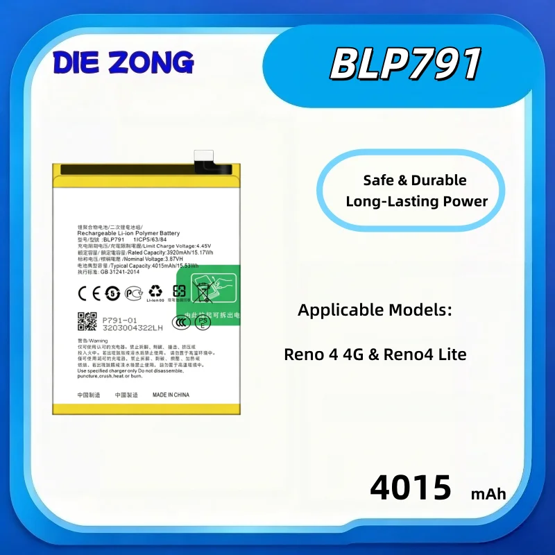2026 NEW BLP791 Suitable for OPPO Reno 4 4G/Reno4 Lite Mobile Phone Battery 4015mah Long-lasting Battery Life, Safe and Durable