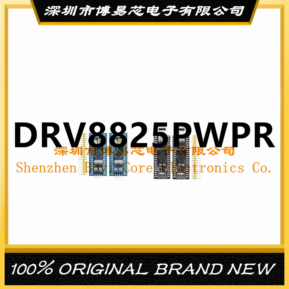 

DRV8825PWPR PC shell