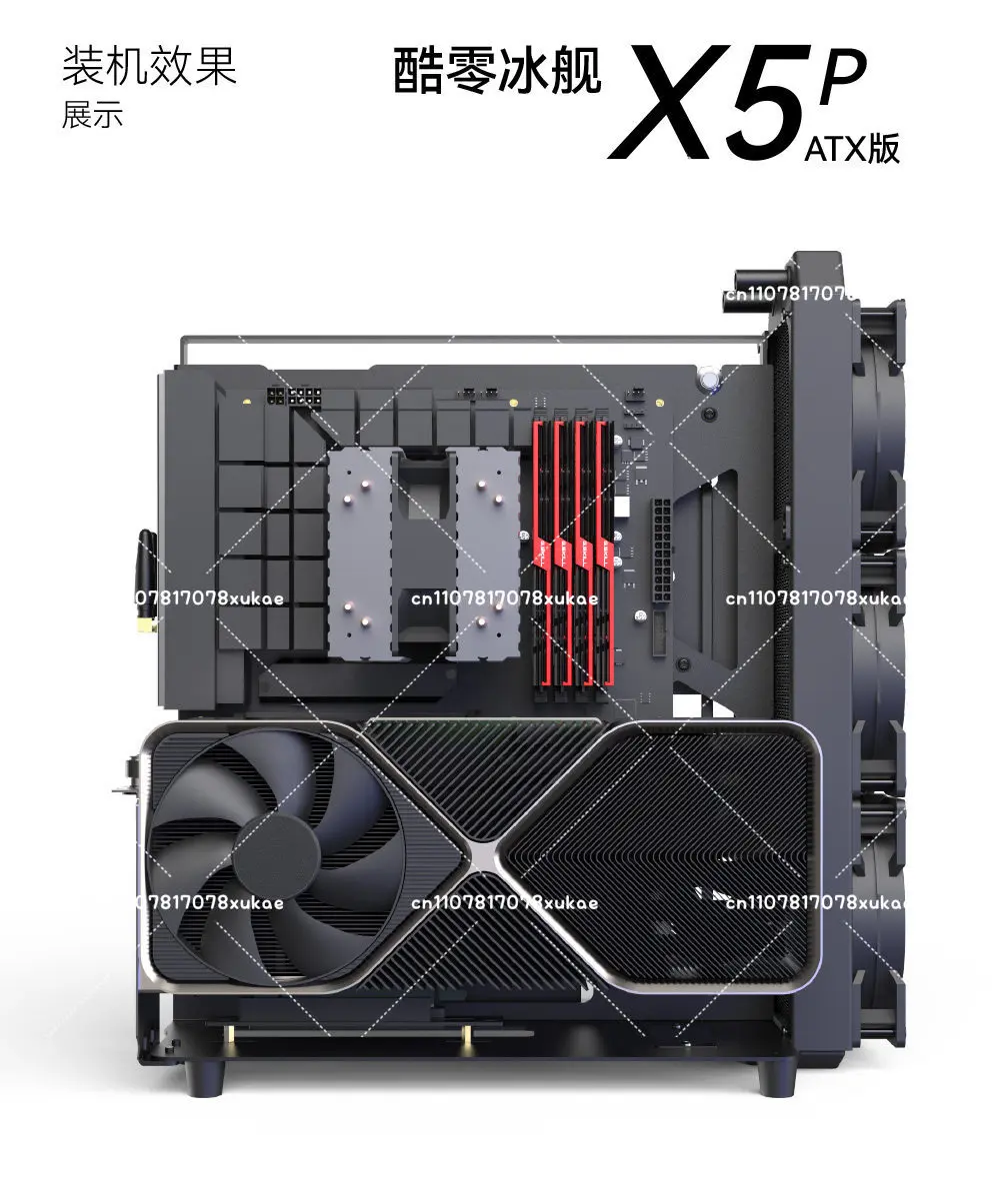 X5P 2024 desktop computer case ATX open computer case,
