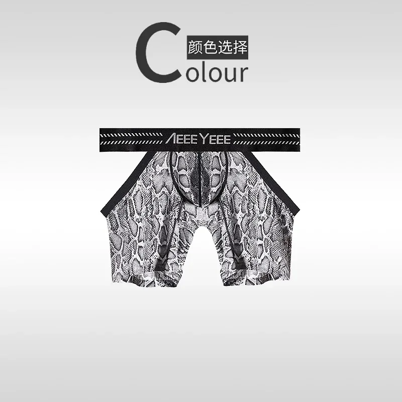 Heren dierenpatroon ondergoed boxer ultradunne transparante ijszijde lage taille jeugd Mesh transparante spoor Sportbroek