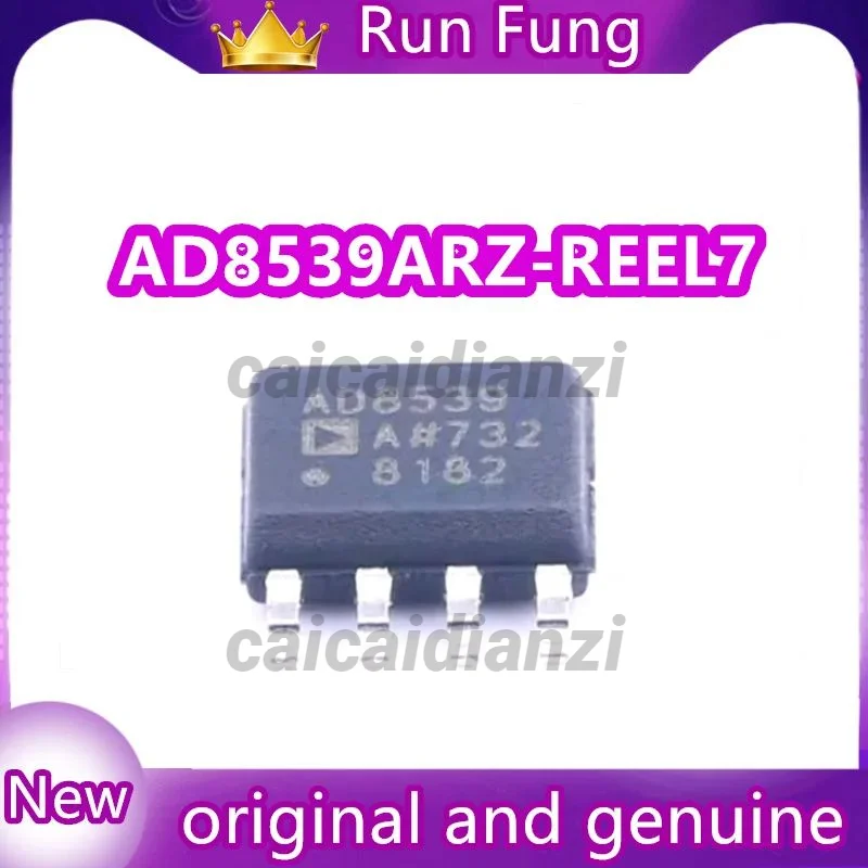 20Pcs/Lot   AD8539ARZ-REEL7 AD8539ARZ  Zero-Drift Amplifier 2 Circuit 8-SOIC New Original