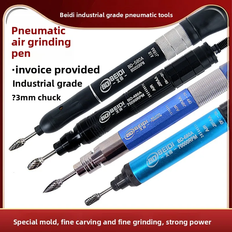

Beidi Pneumatic Air Pen Grinder Pneumatic Grinding Pen Engraving Pen Mold Little Bee Grinding Tool 3m Chuck