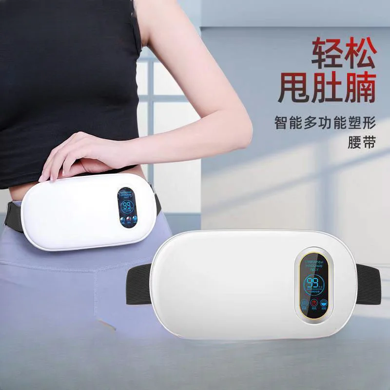 Vibration Fitness Massager, Body Abdominal Weight Loss Belt, Waist Hot Compress, Household Shaking, Body Building Machine