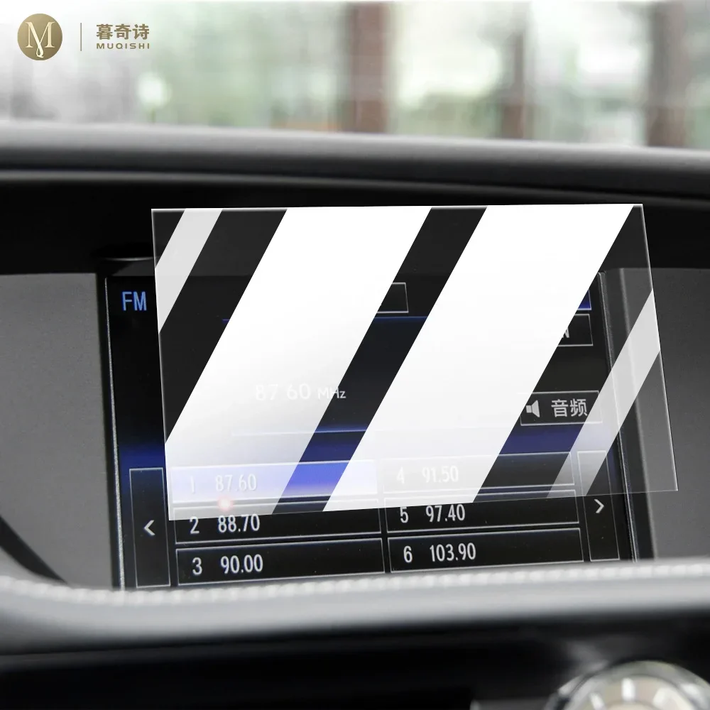 MUQSHI LCD screen Anti fingerprint glare 9H tempered glass Car navigation screen protector film For Lexus ES 200 250 2013-2017