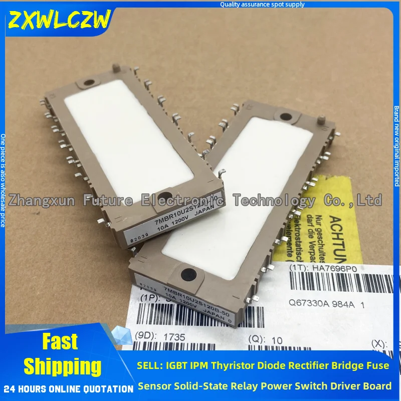 

7MBR10U2S120-50 7MBR25U2S120B-50 7MBR15U2S120-50 7MBR10U2S120B-50