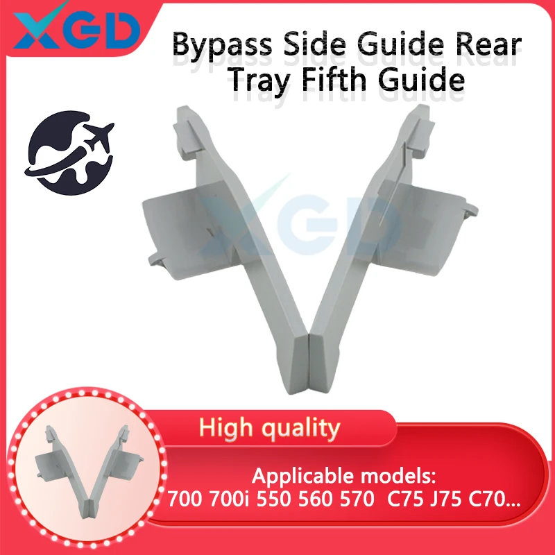 

1set Bypass Side Guide Rear Tray Fifth Guide for Xerox 700 700i 550 560 570 C75 J75 C70 C60 7780 V80 V180 038E26781 038E26771