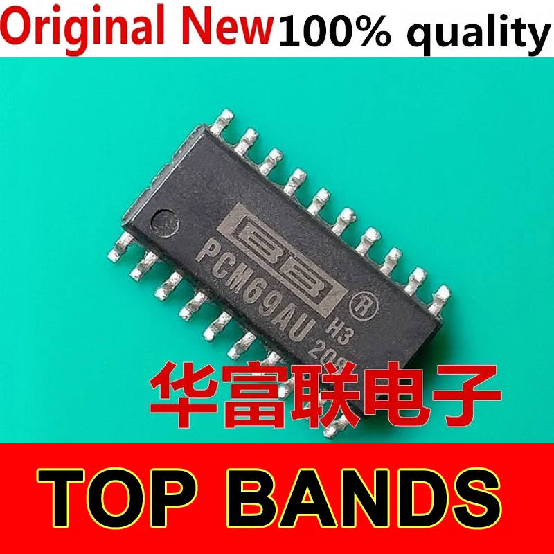 

10PCS PCM69AU 18 DAC SOIC-16 IC Chipset NEW Original