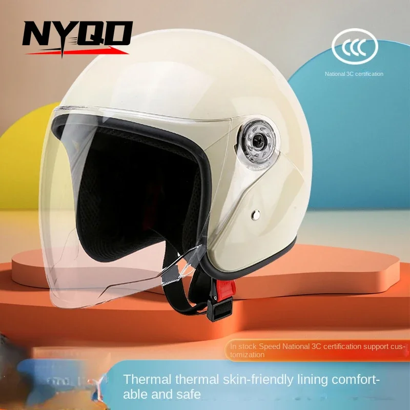 

Autumn Motorcycle Helmets Male and Female Battery Car Winter Warm All-season Safety Universal Half Helmet Anti-UV 3C Certified