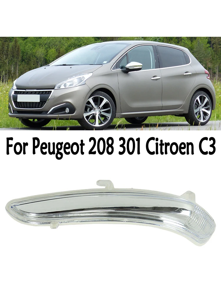 #57 Newest Indicator Lights