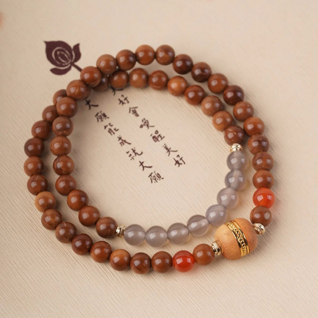 6mm Double Wrap Bracelet with Kukui Beads Fortune Turning Beads Gray Agate and Red Agate Lucky Oriental Style Gifts