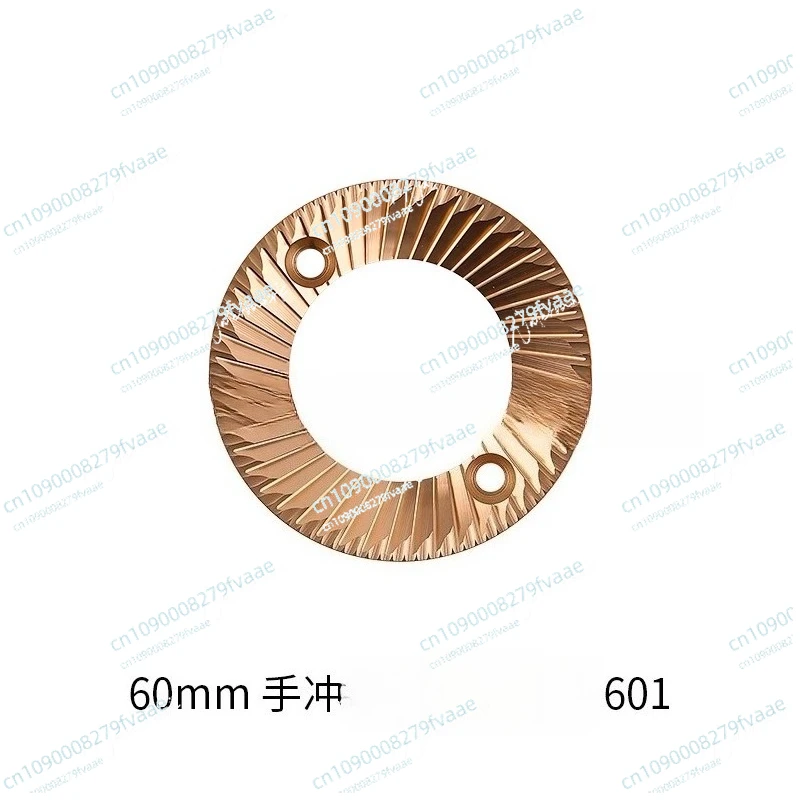 Knife plate Coffee grinder Hand brewing Italian multi-functional knife plate