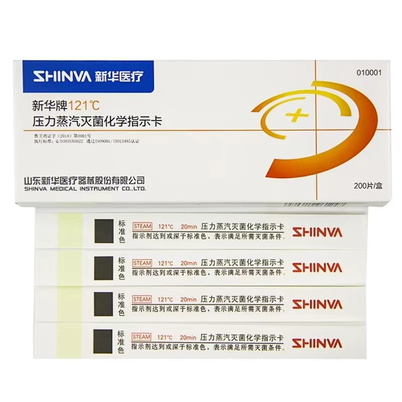 圧力鍋消毒テストストリップ、蒸気滅菌インジケータカード、圧力インジケータテープ、121 ℃ 、132 ℃