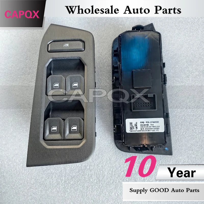 CAPQX 1piece Car Window Lift Switch For Jetour Traveler Jetour T2 Electric Window Glass Lifter Control Button