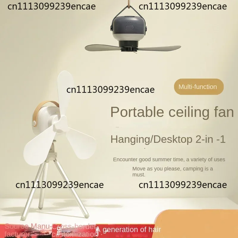 Portable wireless mini ceiling fan light USB fan with remote control, stand, night light, home, outdoor, camping,