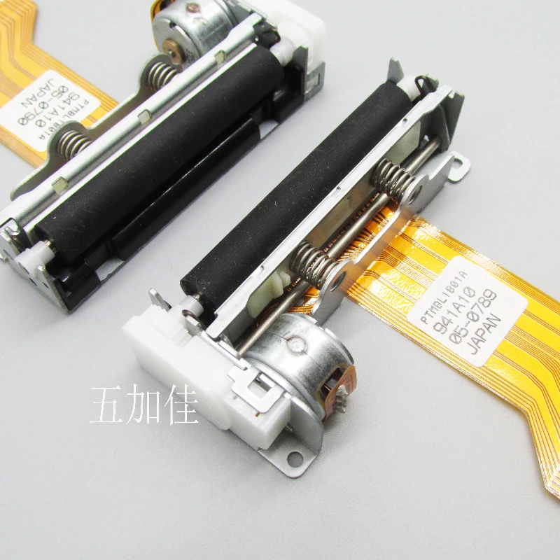 2pcs/PTMBL1B01A MBL1B01A Printing Sheet Japanese Mini Printer Accessories Thermal Print Head