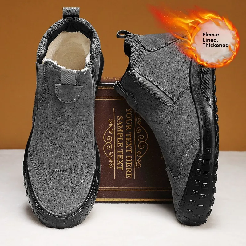 

Men's Winter Thickened Fleece Lined Outdoor Sports Shoes Slip-On Boots Youth Trendy Warm Waterproof Non-Slip Labor Protection