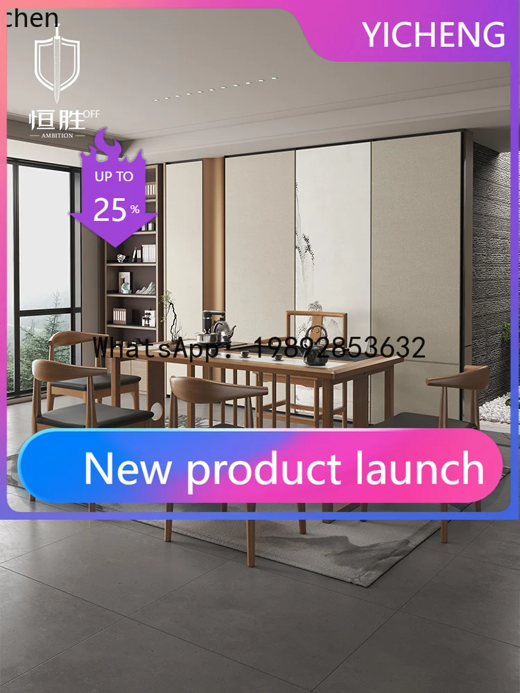 

A2-26 Simple Tea Table and Chair Set Rock Plate Kung Fu Tea Table Solid Wood Integrated Tea Table