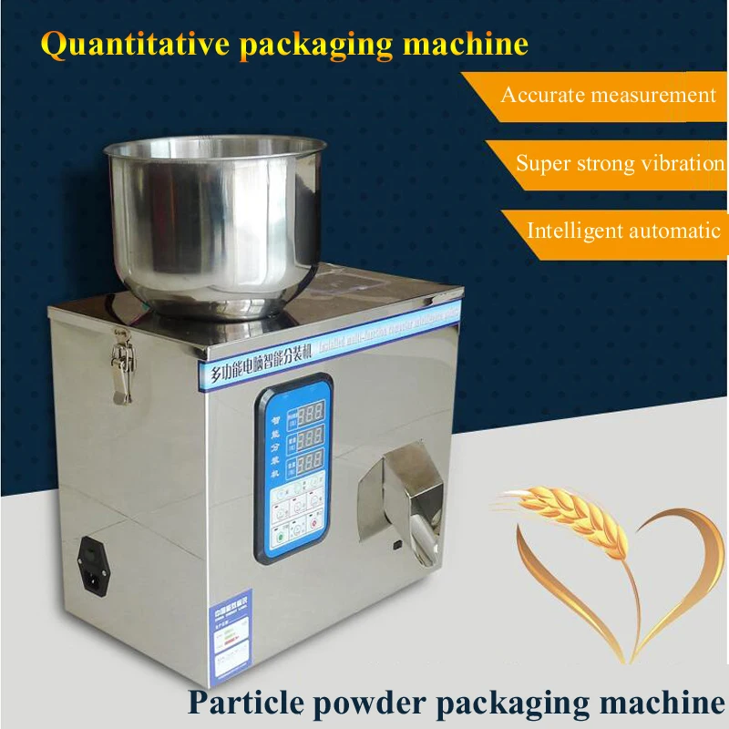 PBOBP 110V 220V Auto Weight Powder Grain Spices Bean Coffee Tea Particle Filling Packaging Packing Machine