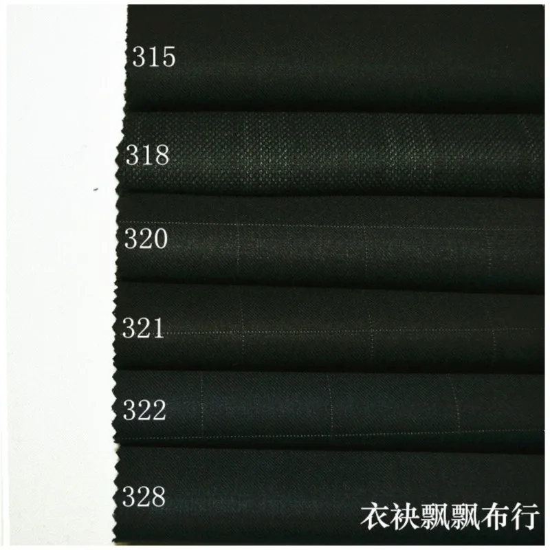 Suit fabric Fine-spun high-count black dark blue for trousers and skirts