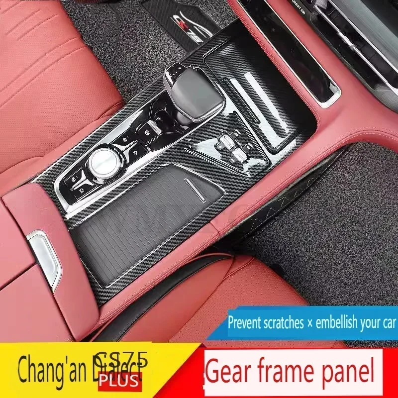 For Changan CS75 Plus 2020-2021 Carbon Car Gear Shift Knob Frame Glass Switch Storage Box Water Cup Panel Decorative