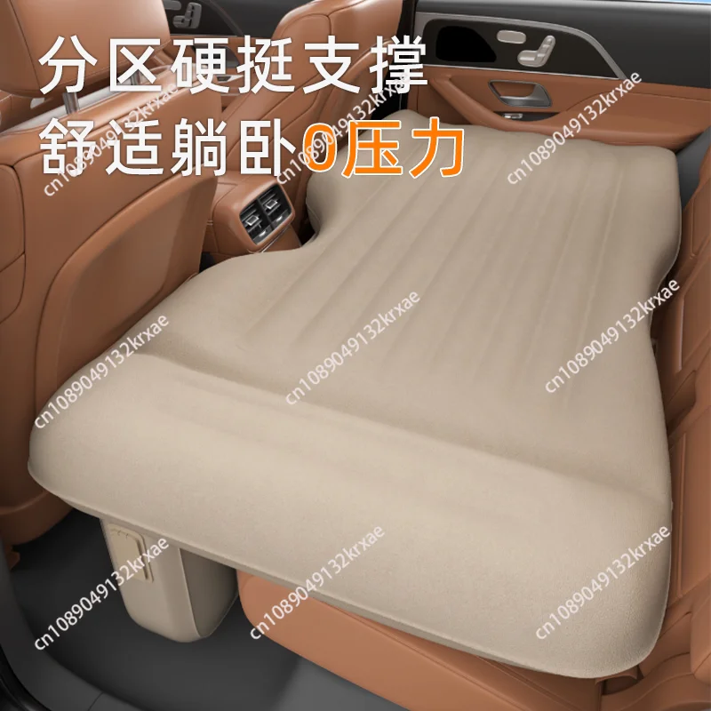 Car Air Mattress Thickened Durable Waterproof for All Car Models SUVs with Quick Inflation Deflation Pillow Gift