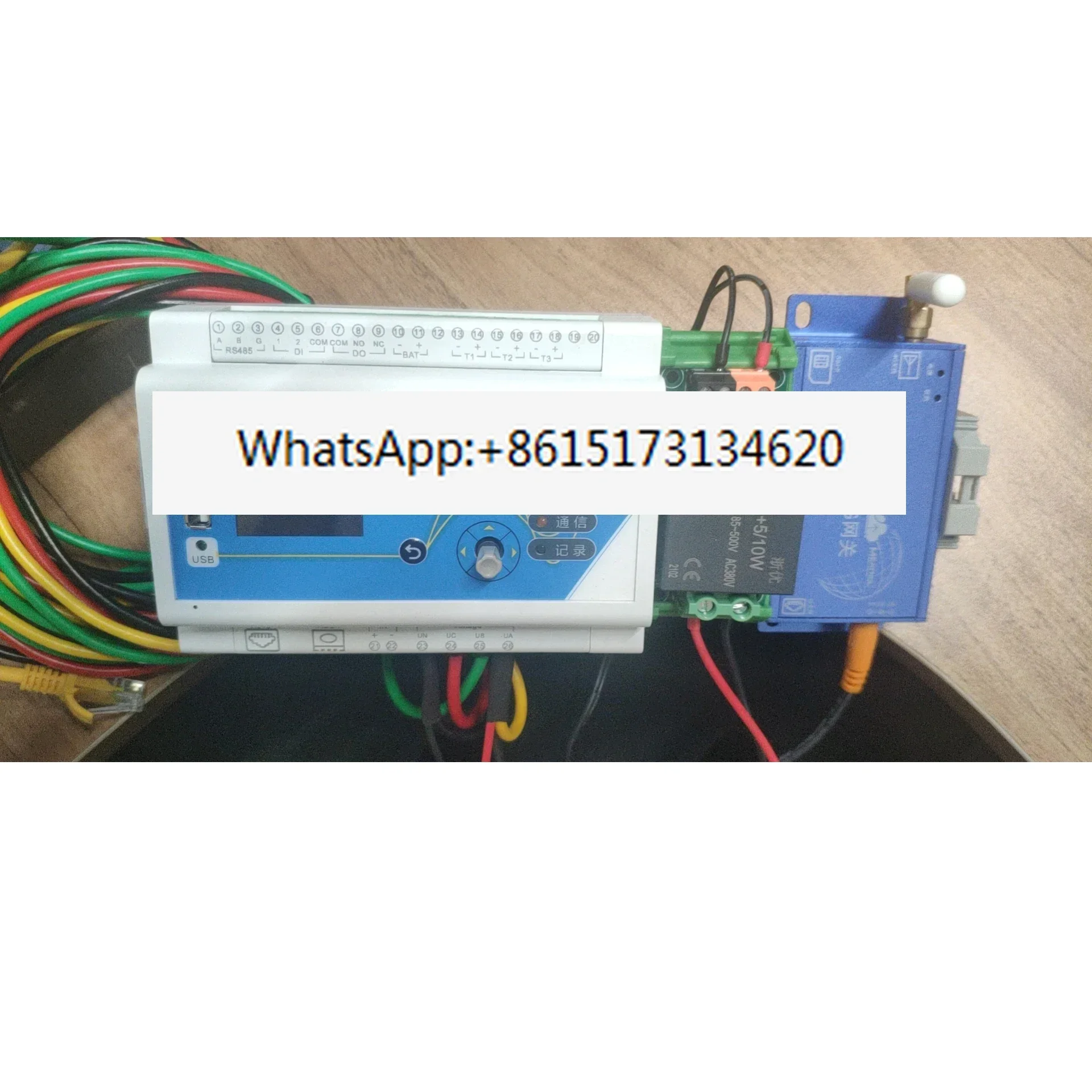 Модуль беспроводного приемопередатчика MQ21-4G Шлюз беспроводной передачи 4G