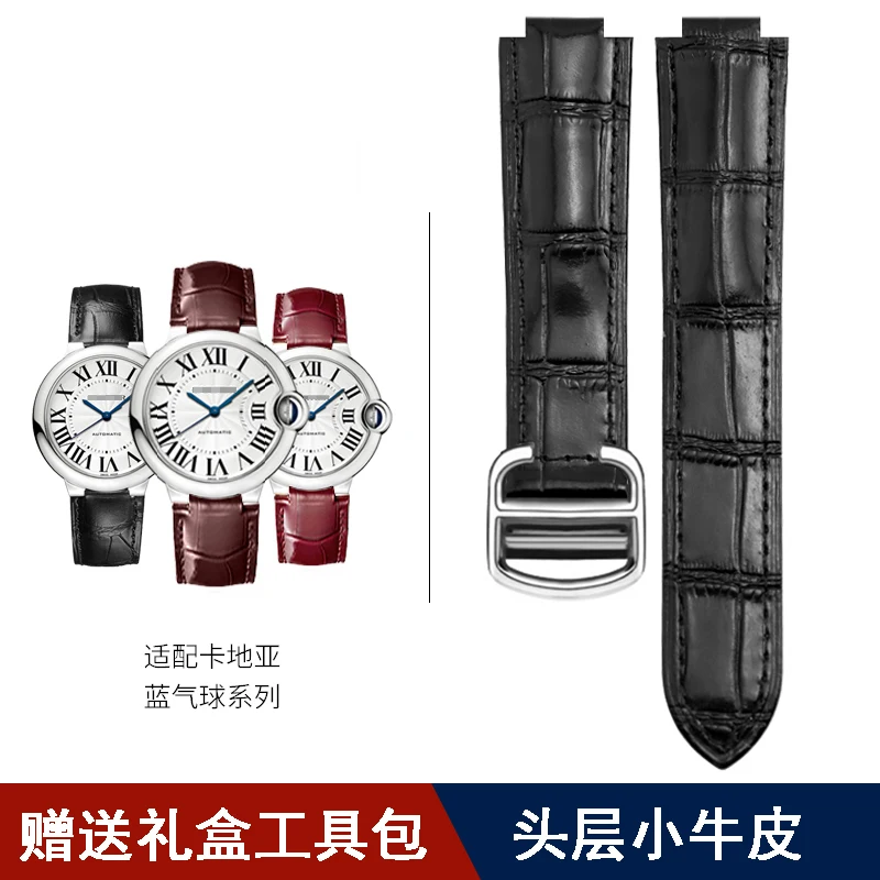 Watch band cow Leather 22-14mm 20-12mm 18-11mm 14-8mm for Cartier Blue Balloon Strap Folding Buckle tools convex leather strap