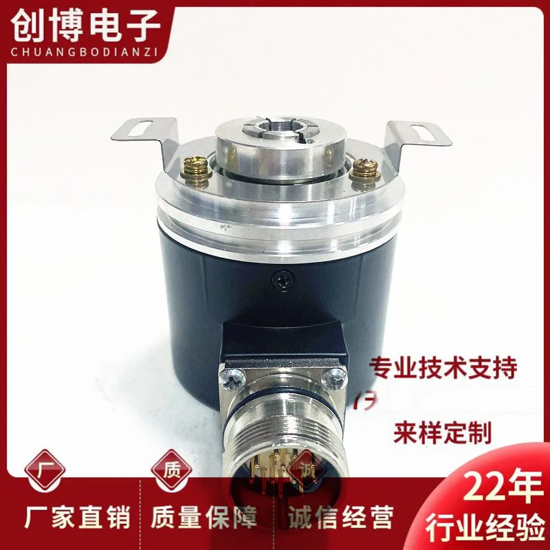 The same model of Yike EB58W10-P4TR-1000 hollow shaft photoelectric encoder 600-1024-2048-2000