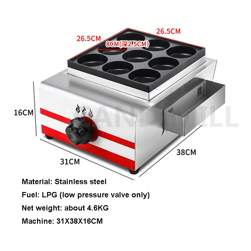赤い豆のケーキメーカー,商用ホイール,電気,ガスケーキ,パン屋,ミニ朝食,パンケーキ,卵,ハンバーガーマシン