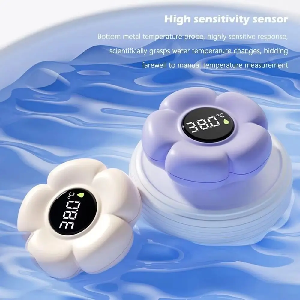 Waterproof Baby Bath Thermometer Flower Shaped Three-color Reminder Bathtub Water Temperature Detector Shockproof