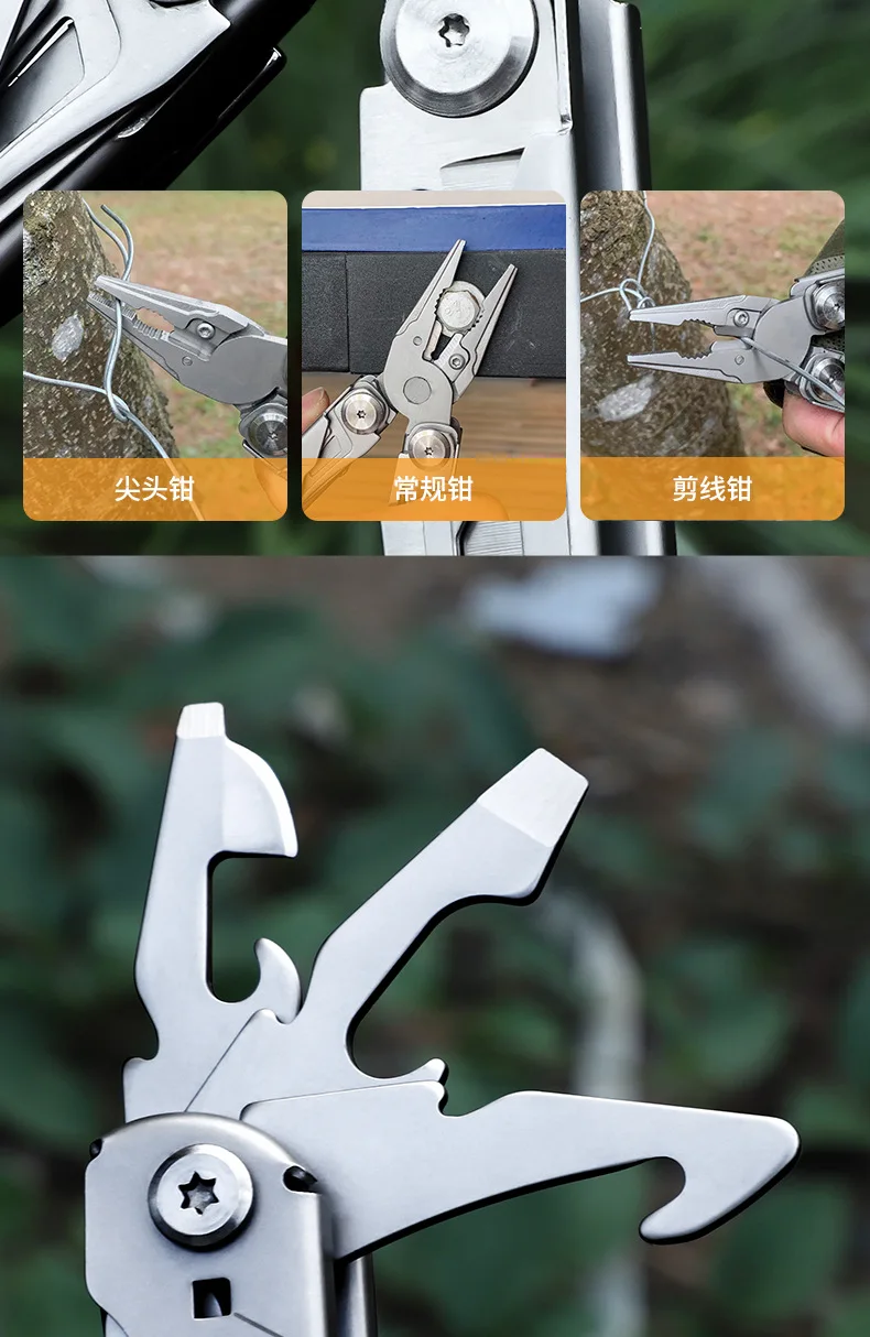Multifunktionale Klappzange, Edelstahlmesser, Schraubendreher, Schneider für Outdoor, Survival, Camping, Jagd, Wandern – Detail 5