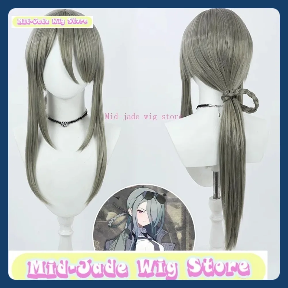 

Магазин париков среднего нефрита, синий архив, Konoe Minori, парик для косплея, аниме, игра, ролевая игра, синтетические волосы, костюмы для Хэллоуина, реквизит