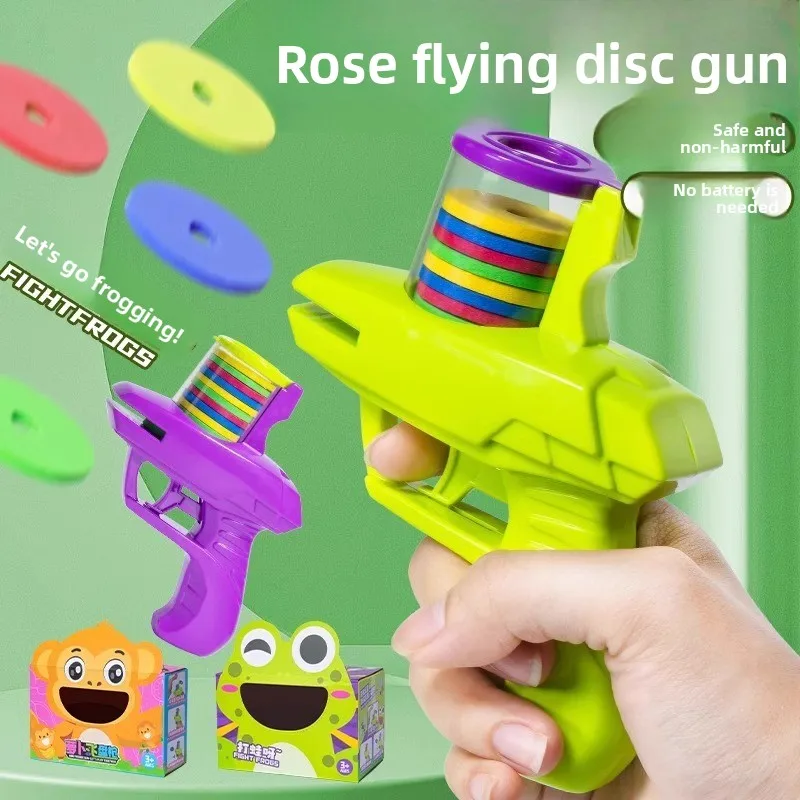 子供用ソフト弾丸銃のおもちゃ：フライングソーサーガン、ラディッシュガン、フォームリピートピストル、安全なフォーム弾、操作が簡単、男の子へのプレゼント