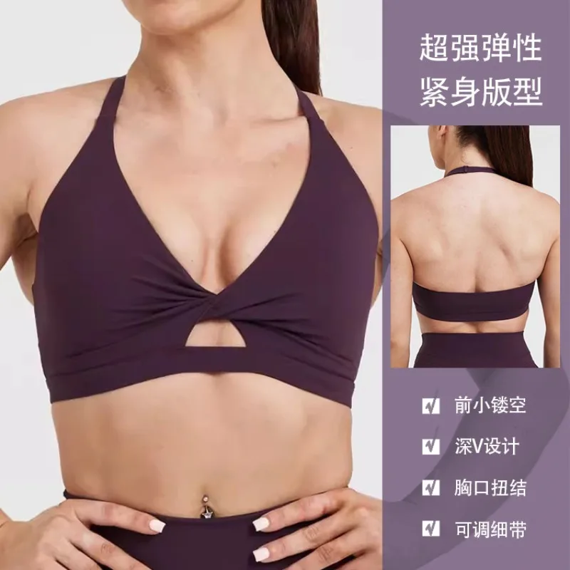 Shock-absorbing Sports Bra for Women, High-Strength Bra, High-End Feeling, Anti-Sagging Fitness Vest