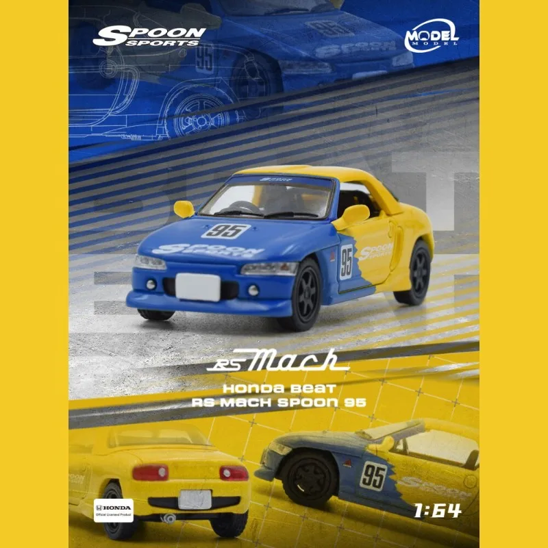 Model Model 1:64 Honda Classic JDM Honda Beat Alloy Die Casting Car Model, Simulation Desktop Ornament, Adult Collectibles.