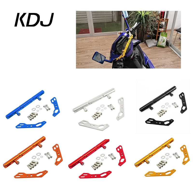 CNC Aluminum Universal Motorcycle Rearview Mirror Mount Mutifunctional Cross Bar Balance bar Beam Lever Extend Stick