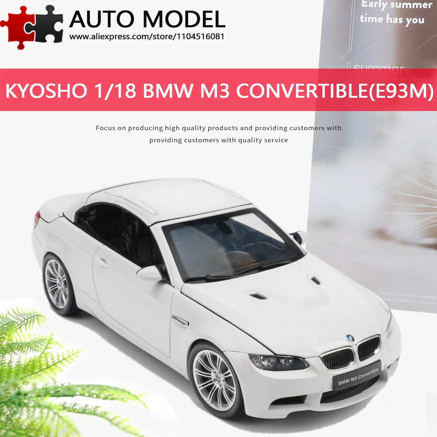 Kyosho 1/18 Bmw M3 E93 m Convertible Diecast Alloy Cars Models Mechanical Folding Roof Full Open Doors Simulation Vehicle Toys