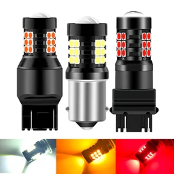 2X T25 3157 P27/7W P27W 3156 3057 3457 4157 T20 7440 7443 W21W WY21W W21/5W PY21W P21W P21/5W LED Bulb Auto Signal Lamp LED DRL