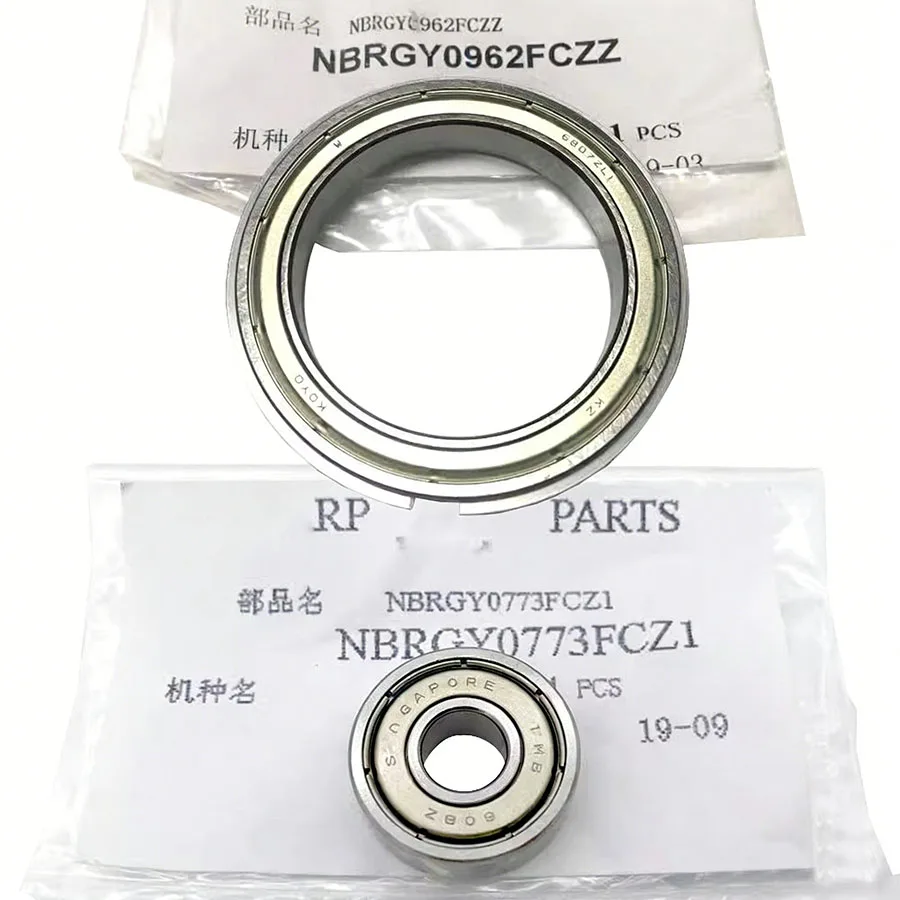 

NBRGY0962FCZZ NBRGY0773FCZ1 Upper/ Lower Roller Bearing for Sharp MX 283 363 453 503 AR 4528 U N