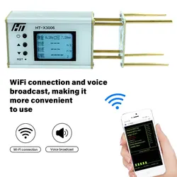 X3005/X3006 Shooting Speed Meter Ball Velocity Energy Measurement Shooting Chronograph with Backlight LCD Bullet Speed Tester