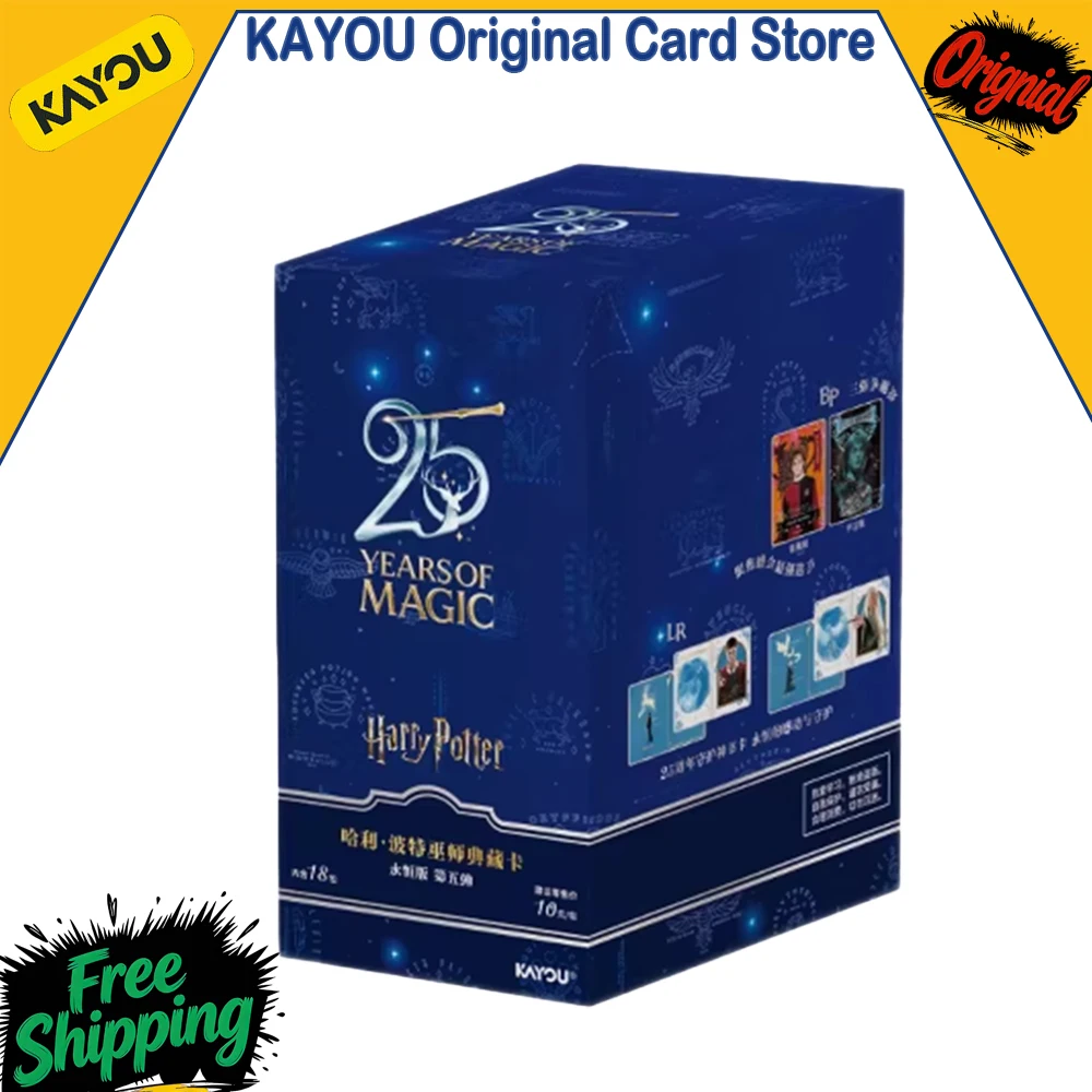 

KAYOU Оригинальные коллекционные волшебные аниме-карточки Гарри Поттер: Мир волшебников, Коллекционное издание «Вечный том 5: Путешествие», Игрушка