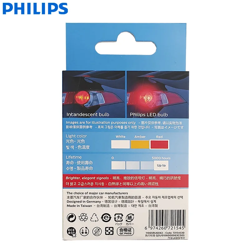 Philips LED W21W T20 7440 Ultinon Pro6000 Red Color Light Auto Rear Brake Stop Lamps No Flash Error Free 11065RU60X2, Pair