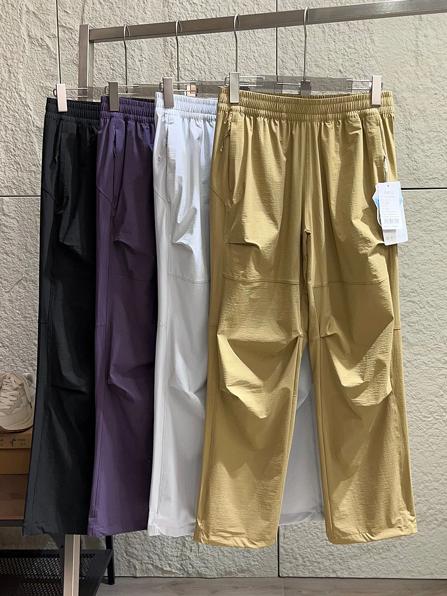Outdoor Professional Grade Men's Casual Sports Umbrella Pants Wear Resistant Water Repellent Quick Dry Breathable