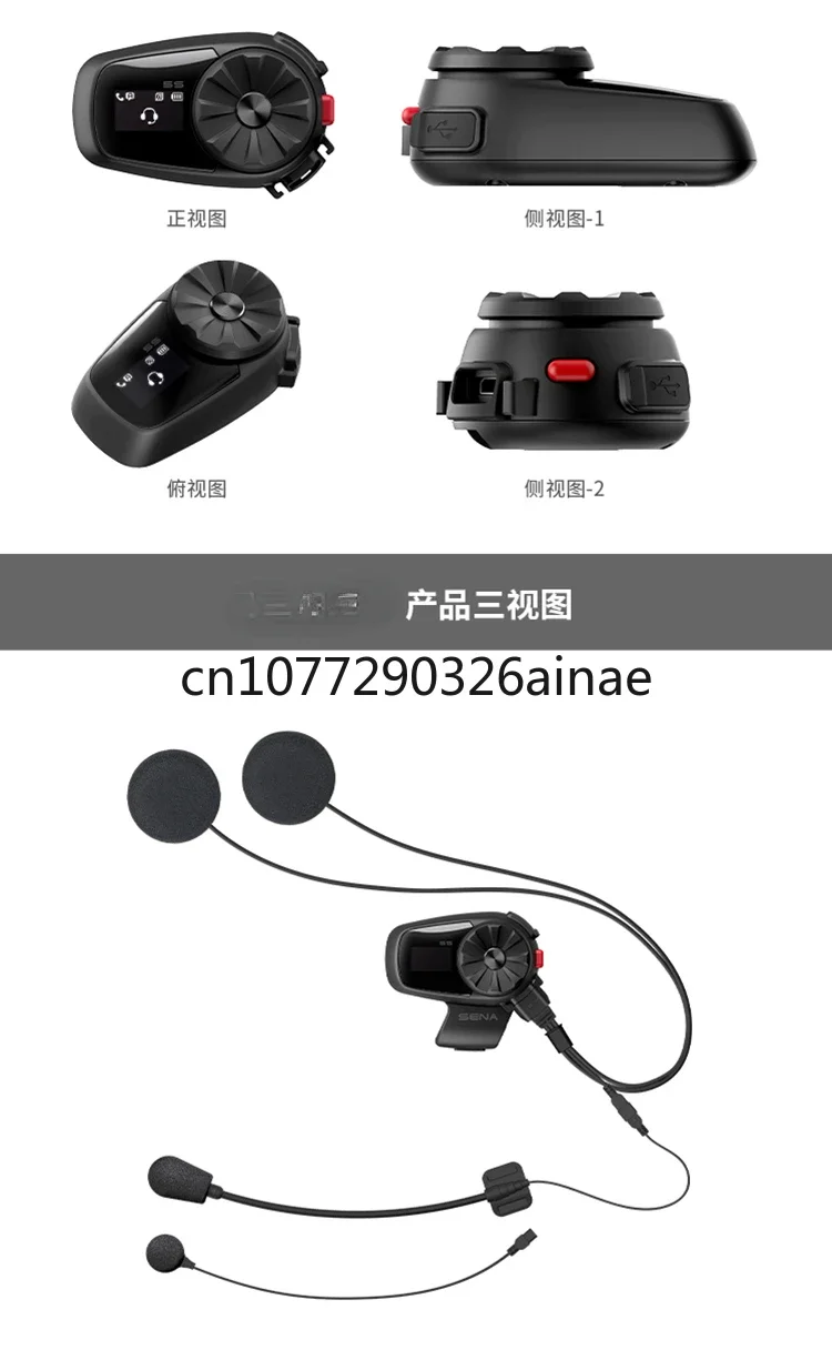 700m Call Affordable Motorcycle Helmet Bluetooth Headset LCD Display