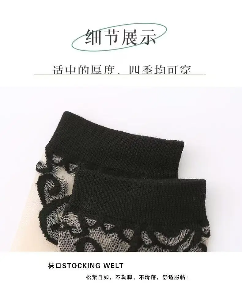 5 Paar Damen-Socken mit Spitze, mittellang, mit Kristallen, Retro-Blumenmuster, für den Sommer, leicht, verschleißfest, atmungsaktiv, Freizeitsocken – Detail 13