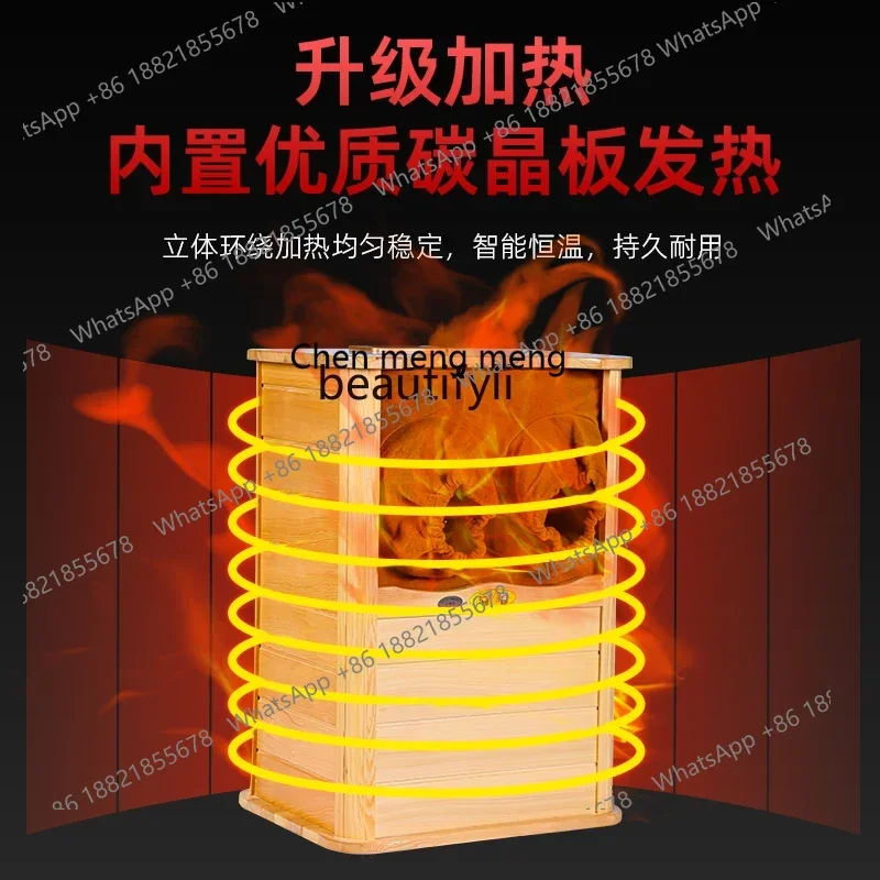 cc182R Household holographic energy light wave spectrum sweat steaming massage health foot bath bucket physiotherapy dry steamin