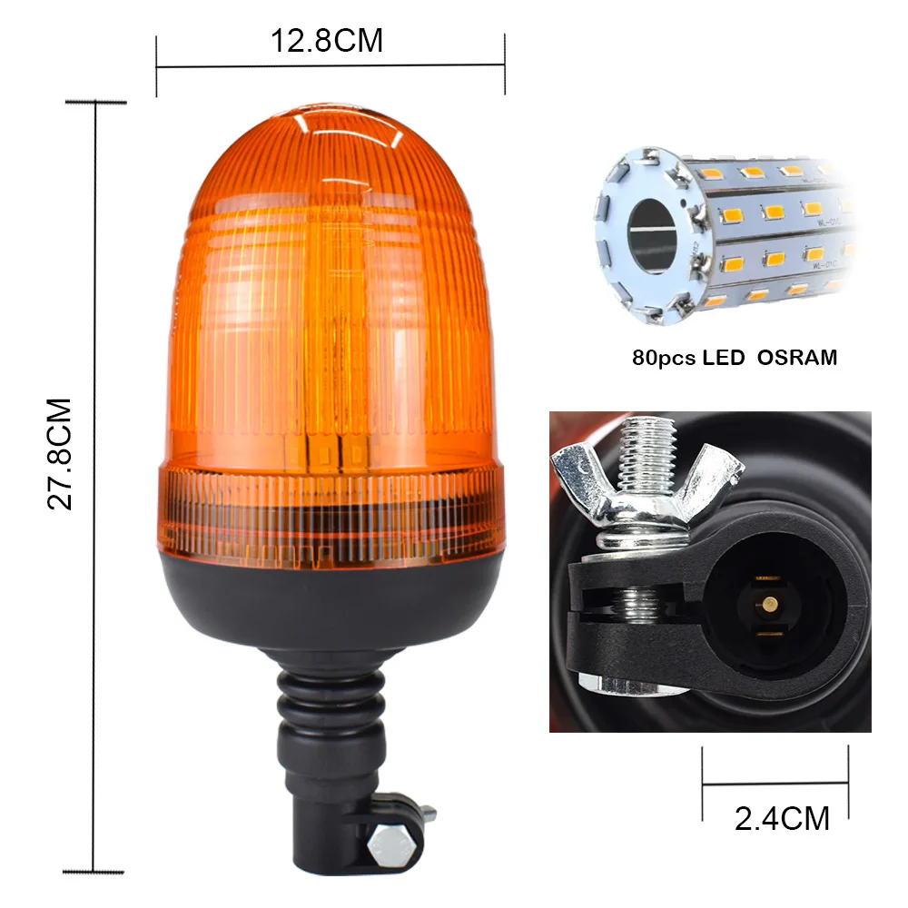 Amber Beacon Hazard Warning Safety LED Strobe Lights for Golf Cart Truck Tractor Forklift Snowplow Excavator,Base Bracket Pole ﻿